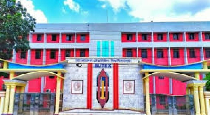 বুটেক্সের হলে চুরির পুনরাবৃত্তি:ক্ষুব্ধ শিক্ষার্থীরা